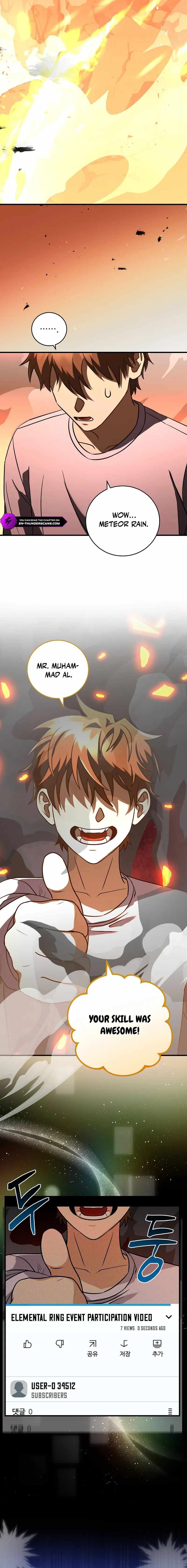 Master of All Skills Chapter 1 29